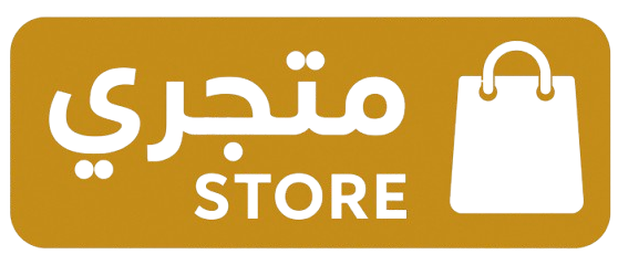 متجري ستور